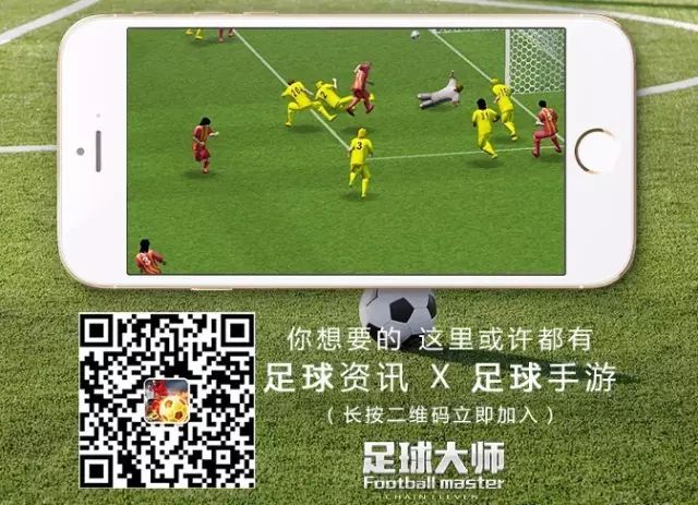 皇家社会贝拉_皇家社会那不勒斯_布拉沃皇家社会