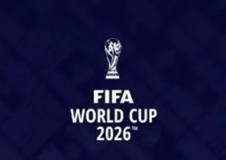 2026年第23届世界杯足球赛举办地、时间及参赛球队详情