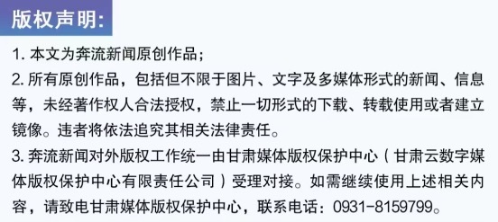 联赛积分赛阵容中_中乙联赛2025积分榜_联赛积分表