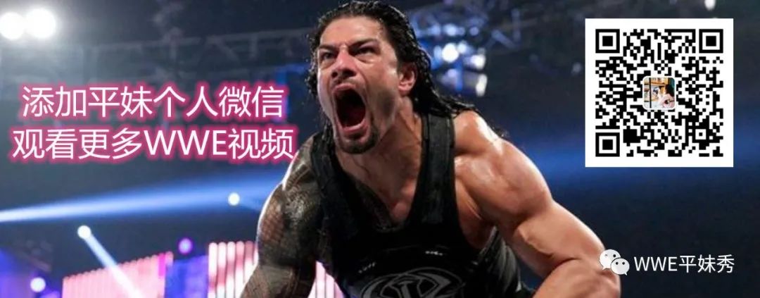 夏日狂潮2021布洛克_夏日狂潮布洛克莱斯纳_wwe2025夏日狂潮布洛克