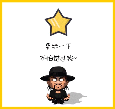 大家常错过比赛？因没星标！布洛克·莱斯纳夏日狂潮回归无望