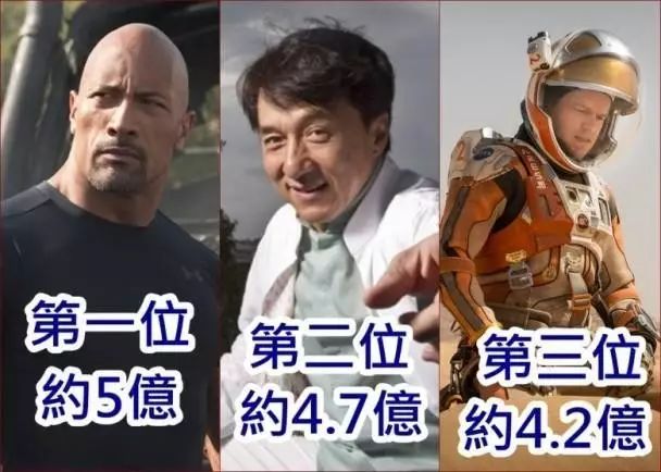 皇家社会b队_皇家社会对那不勒斯比分预测_布拉沃皇家社会