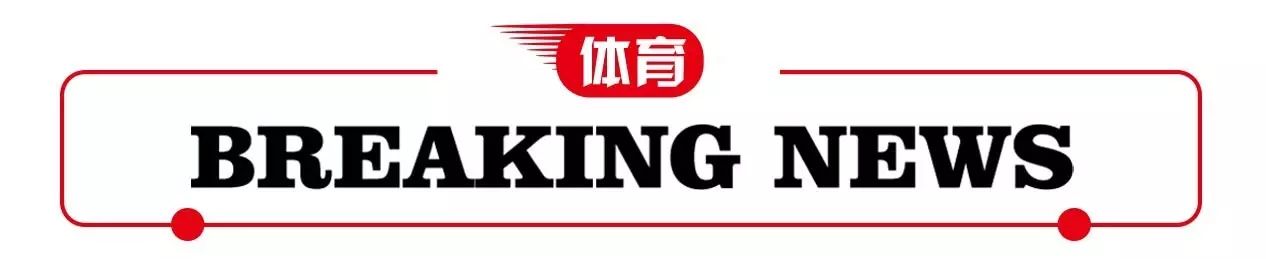 布拉沃皇家社会_皇家社会对那不勒斯比分预测_皇家社会b队