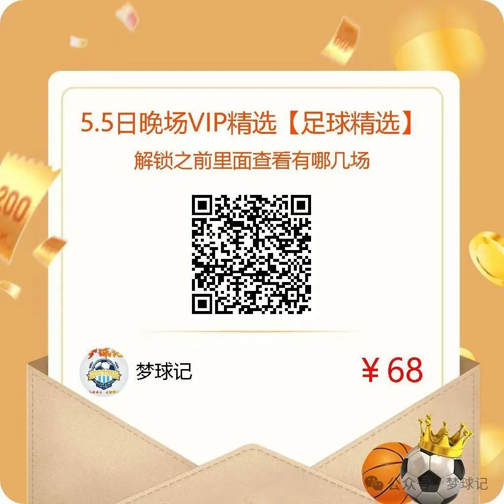 北单在线购买_北单从哪里购买_北单购买平台