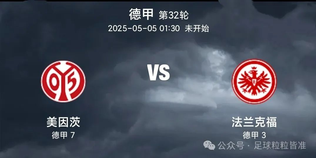 皇家社会官网_皇家社会ds_皇家社会最新消息