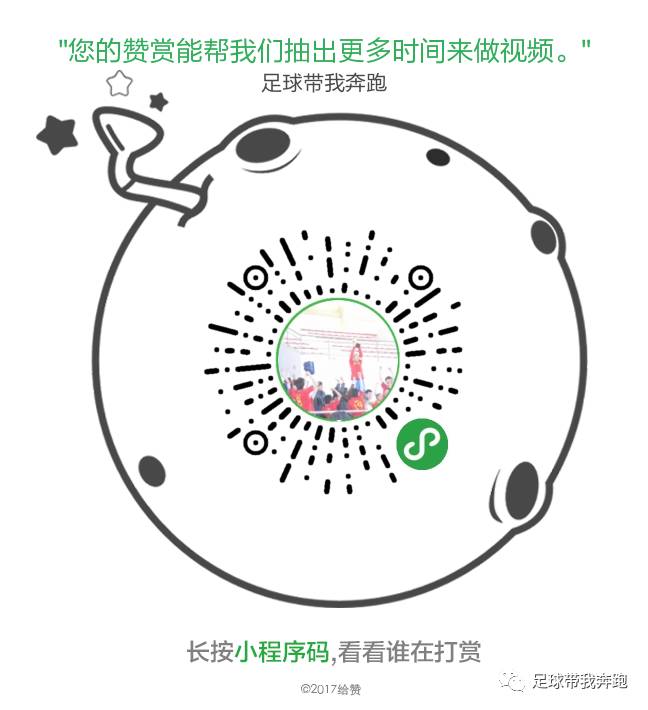 足球巴萨尤文图斯_巴萨尤文图斯欧冠_尤文图斯vs巴萨集锦