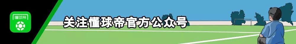 怀揣梦想站在时代山口，回首青春告别，走进下一个十年及 2010 足坛辉煌