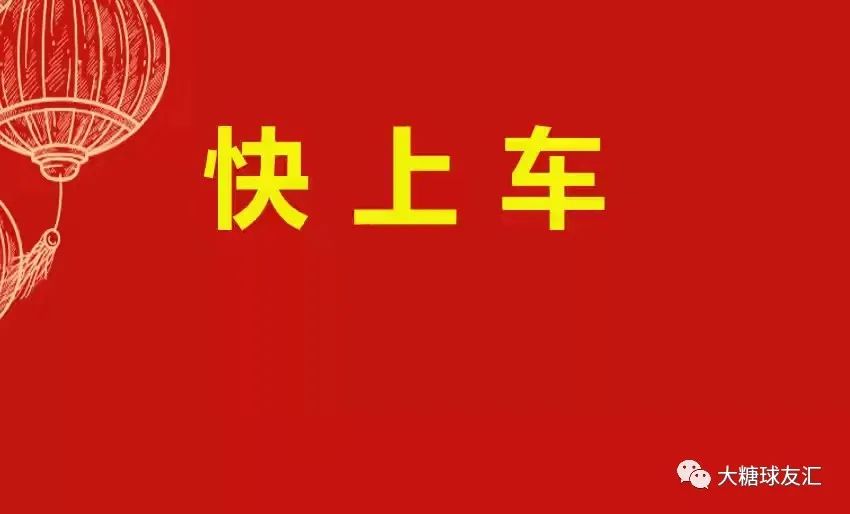 昨晚比赛精选5场复盘：赫罗那VS马竞，马竞拿分机会大