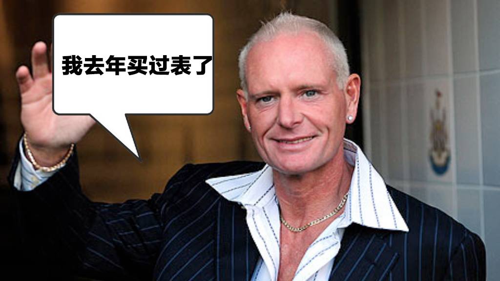 钱宝皇家社会俱乐部_皇家俱乐部礼遇是什么_皇家俱乐部