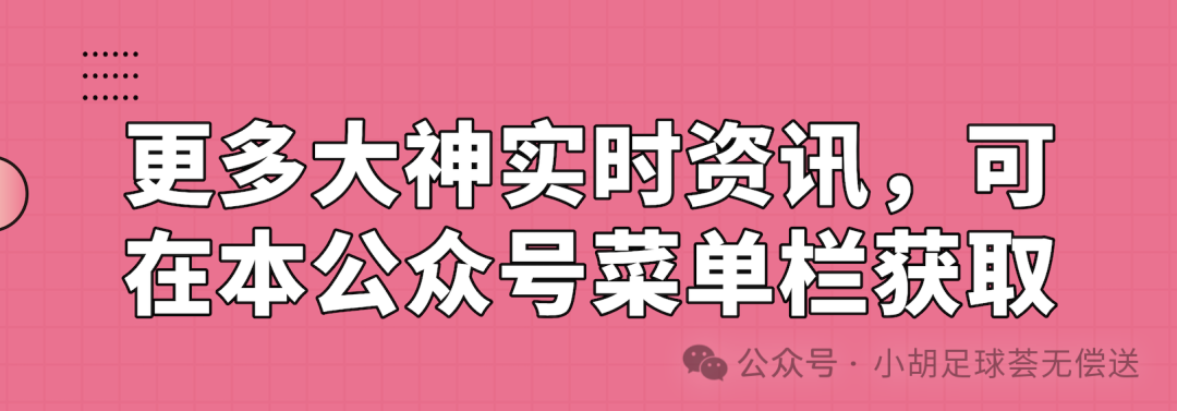 埃弗拉 曼联_曼联埃弗拉收入_曼联埃弗拉妻子