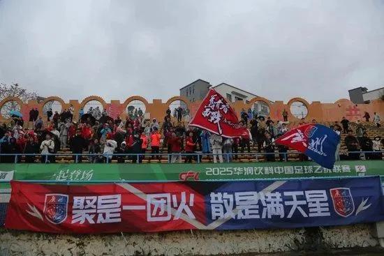 2021联赛积分_中乙联赛2025积分榜_联赛积分表