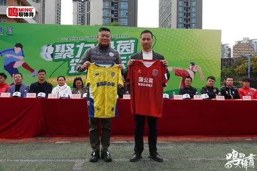 中乙联赛2025积分榜_2021联赛积分_联赛积分表