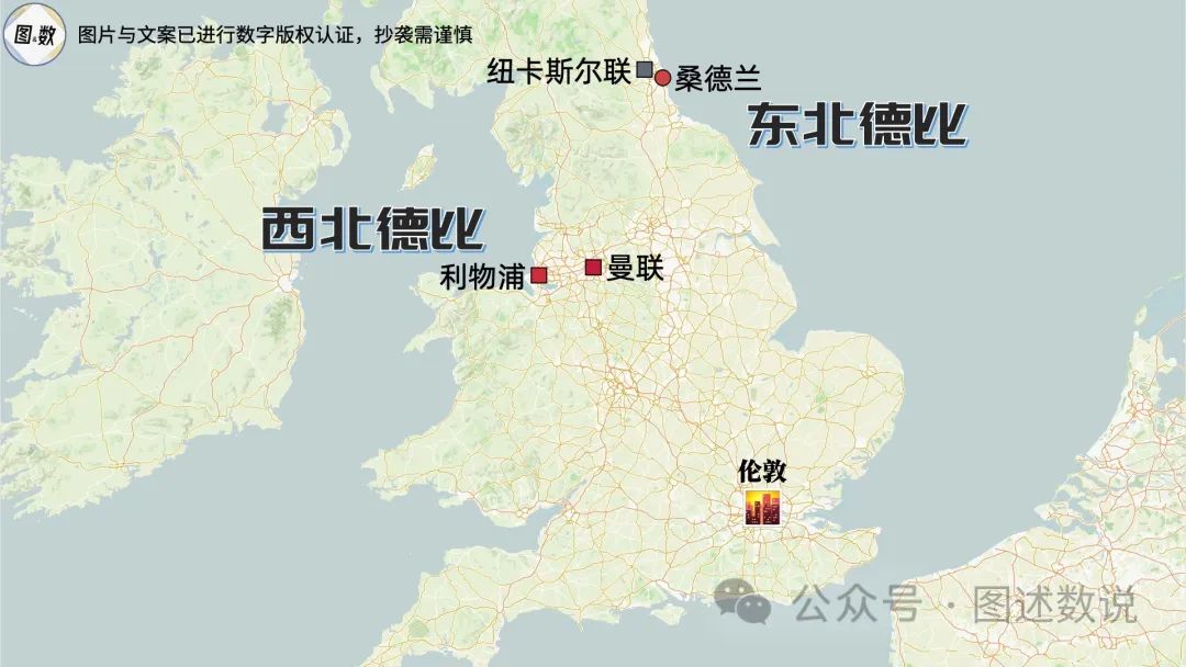 桑德兰vs曼联u21_桑德兰对曼联_桑德兰主帅