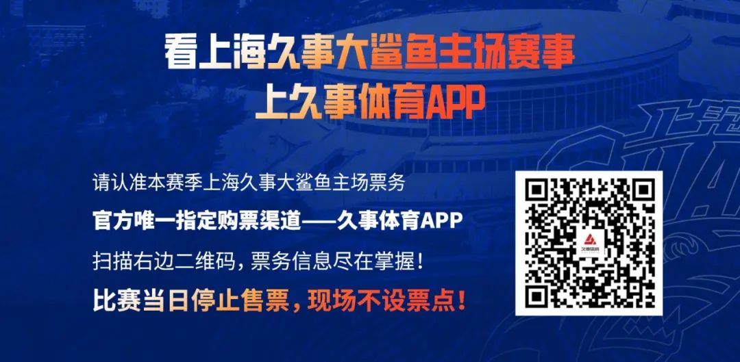 cba历史蓝板总榜_cba历史篮板榜_cba蓝板榜历史排名
