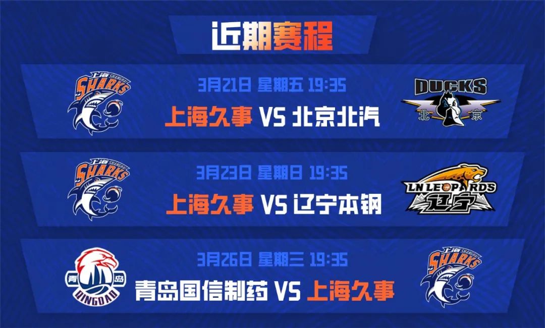cba历史蓝板总榜_cba蓝板榜历史排名_cba历史篮板榜
