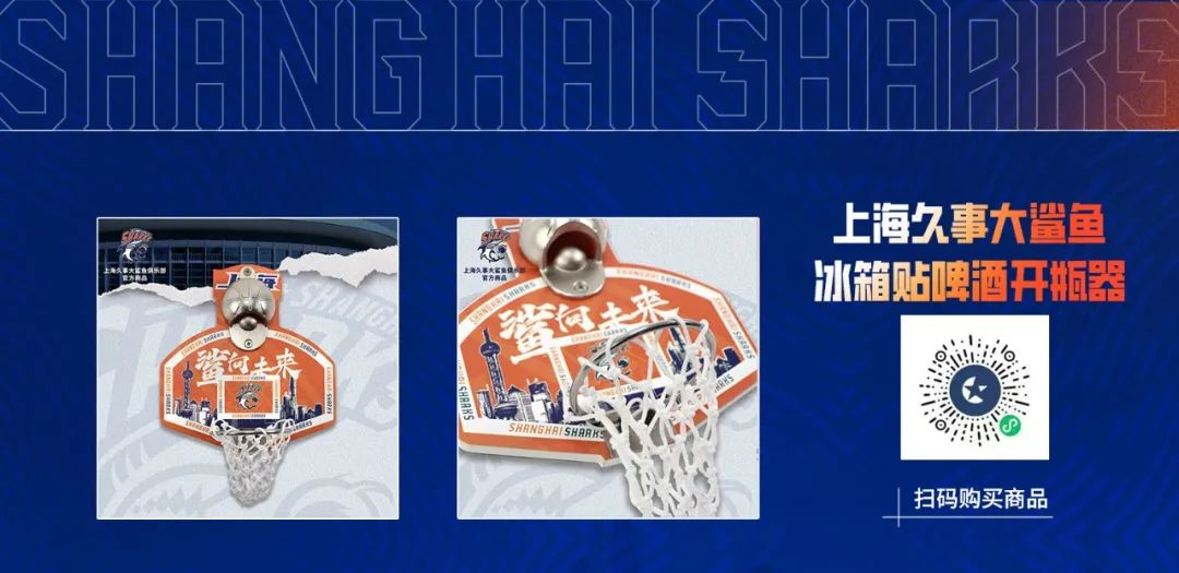 cba历史篮板榜_cba蓝板榜历史排名_cba历史蓝板总榜