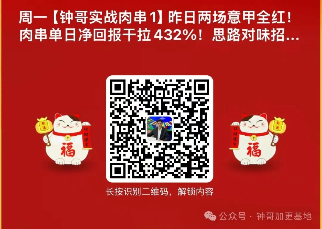可以买北单的app_大家都在哪个网站买北单_买北单最佳方法