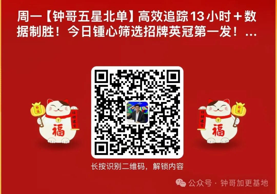 可以买北单的app_买北单最佳方法_大家都在哪个网站买北单