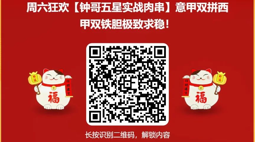 可以买北单的app_北单下单用什么app_大家都在哪个网站买北单