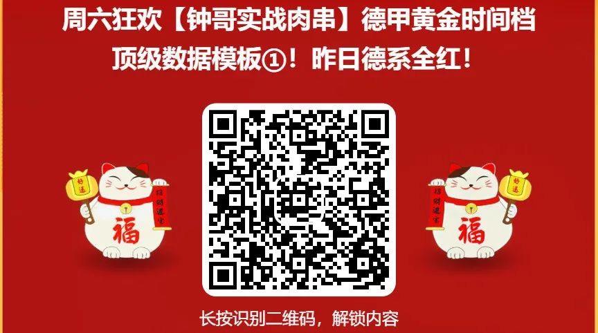 可以买北单的app_北单下单用什么app_大家都在哪个网站买北单