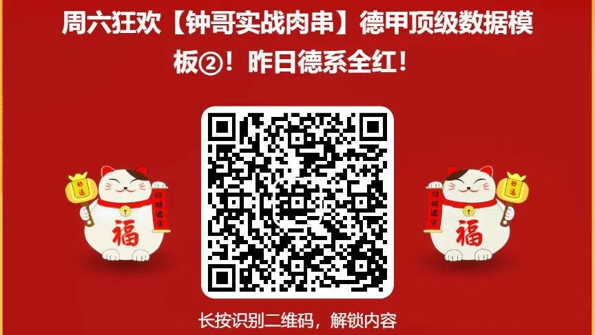 大家都在哪个网站买北单_可以买北单的app_北单下单用什么app