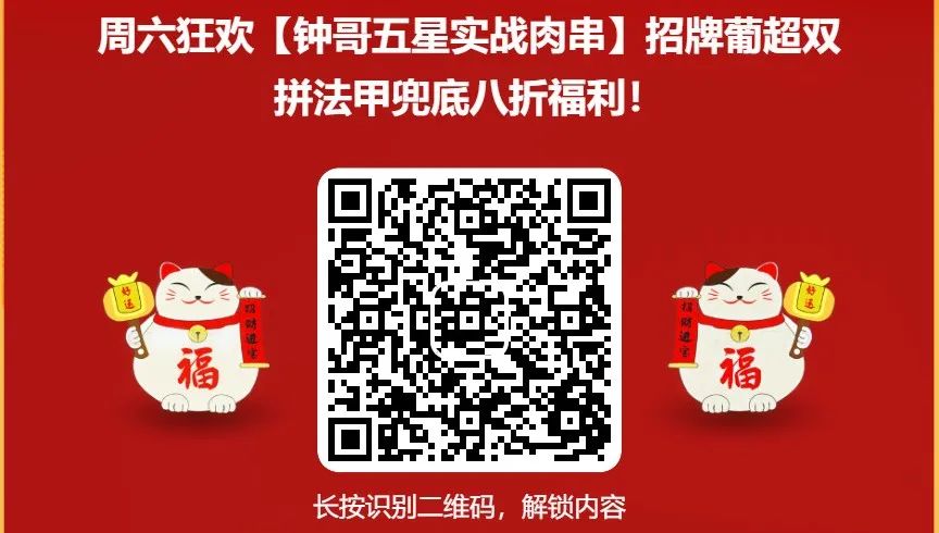 可以买北单的app_北单下单用什么app_大家都在哪个网站买北单