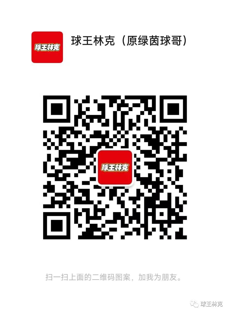 私房菜回顾：昨天5场赛4场命中，本周12对9，附赛事复盘