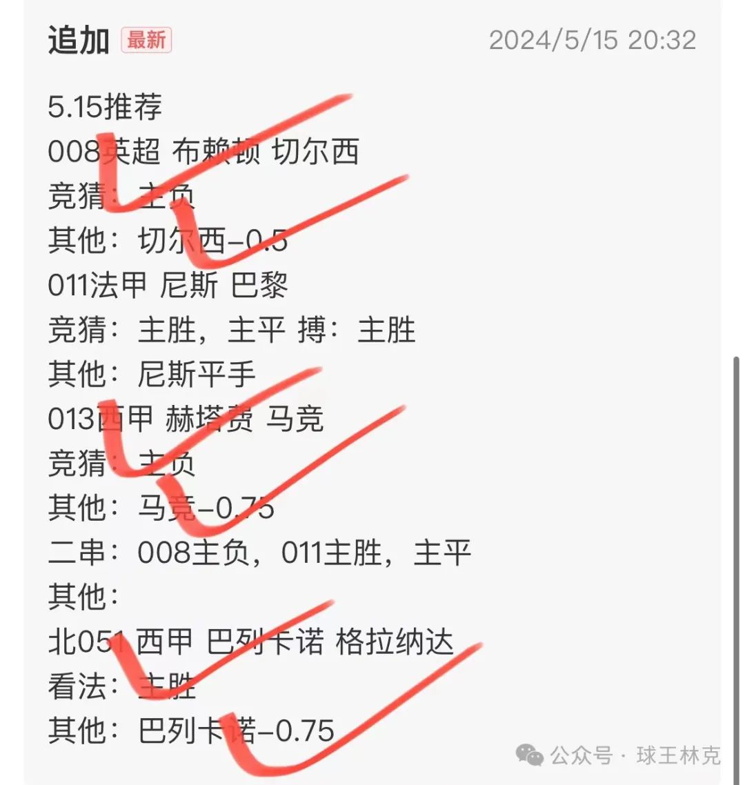 皇家社会官网_皇家官网移动版_皇家社会是哪个城市