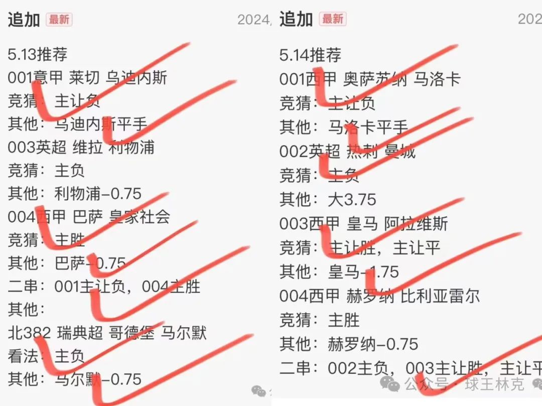 皇家官网移动版_皇家社会是哪个城市_皇家社会官网