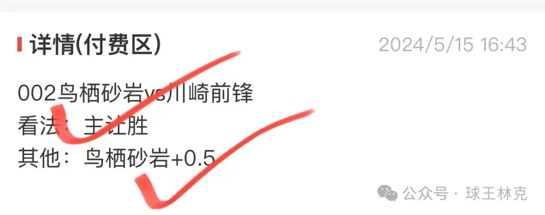 皇家官网移动版_皇家社会是哪个城市_皇家社会官网