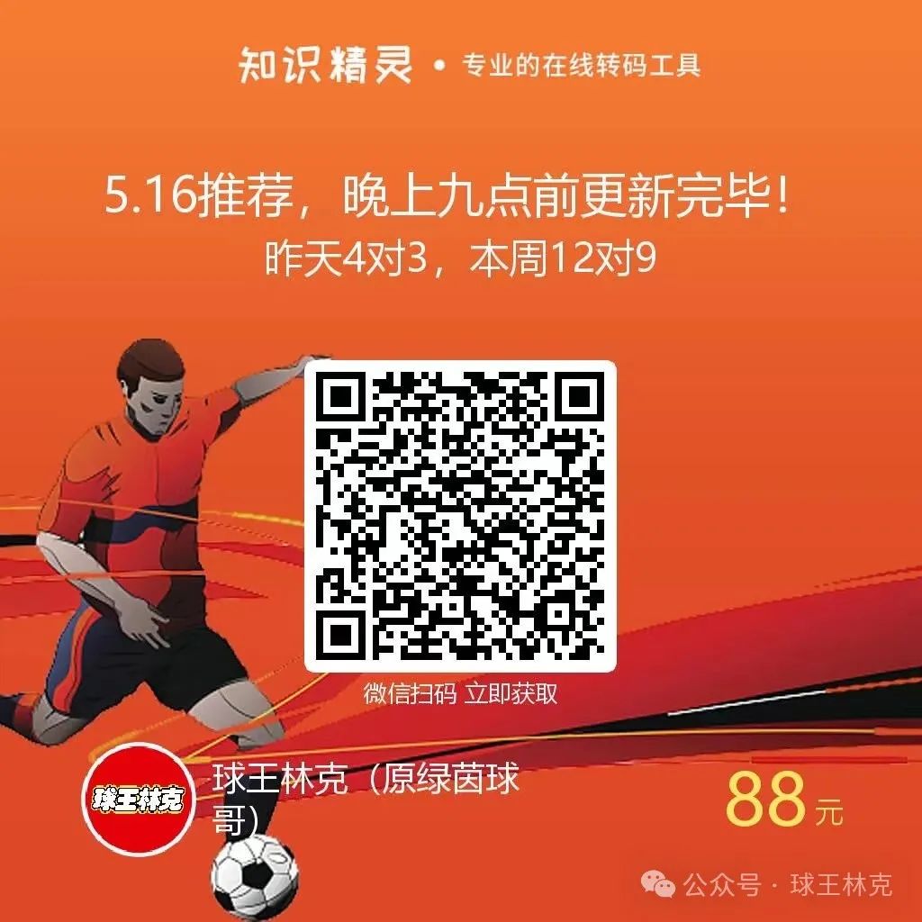 皇家官网移动版_皇家社会是哪个城市_皇家社会官网