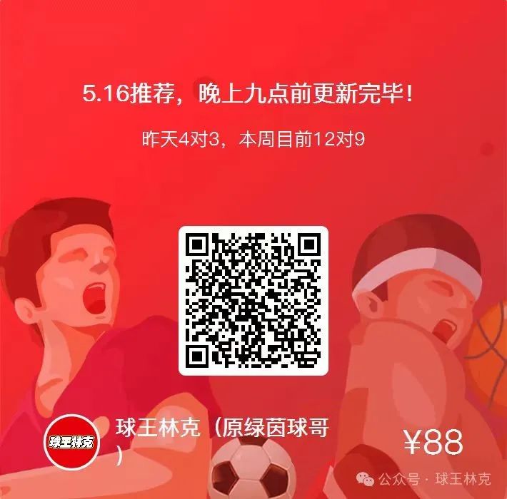 皇家社会是哪个城市_皇家社会官网_皇家官网移动版