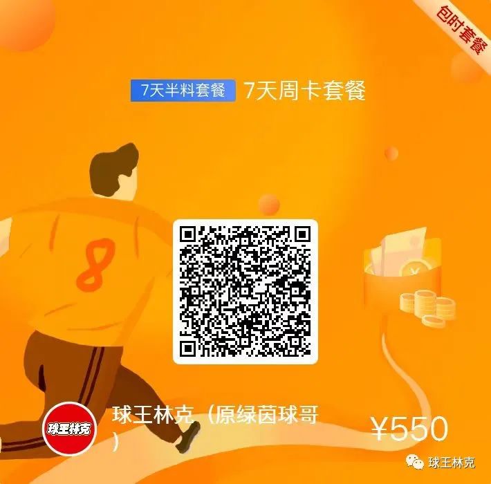 皇家社会官网_皇家社会是哪个城市_皇家官网移动版