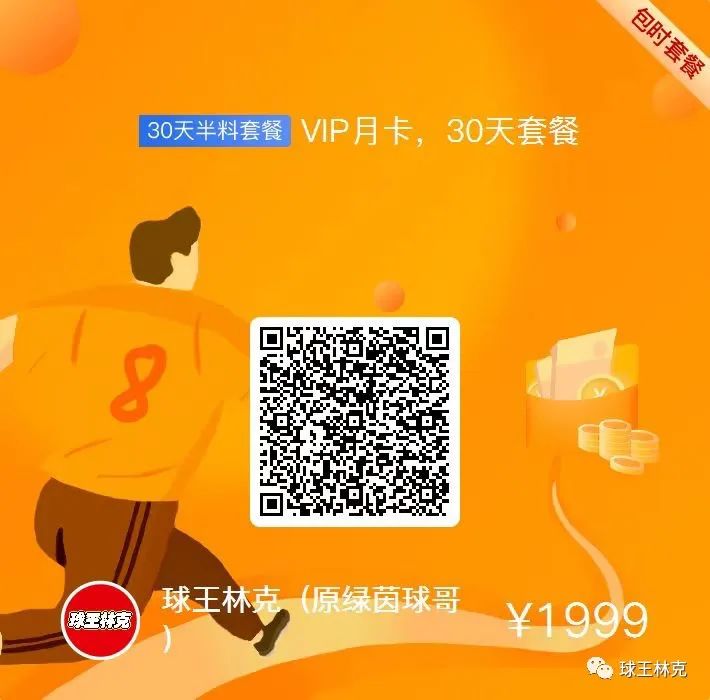 皇家社会是哪个城市_皇家官网移动版_皇家社会官网