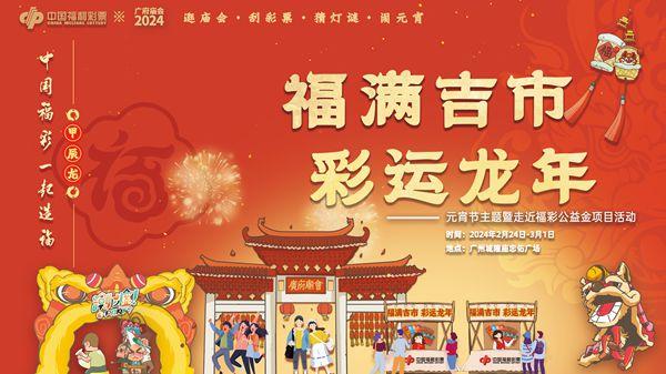 在科技与娱乐需求推动下，捕鱼充值深度剖析及效益最大化探讨