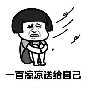 曼联队首发_曼联首发阵容位置最新_曼联首发阵容 各个位置