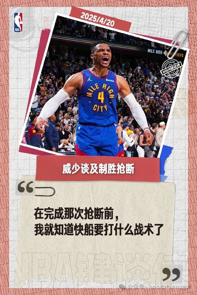皇马巴萨比赛_皇马巴萨打架视频_巴萨皇马打群架