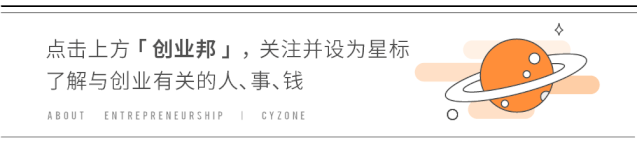 2022.8.6 - 8.12文娱热点新闻汇总：环球影城杀猪盘等事件
