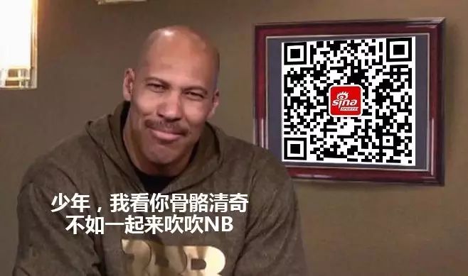 小前锋nba球星_nba球星小前锋名字大全_小前锋的nba球星