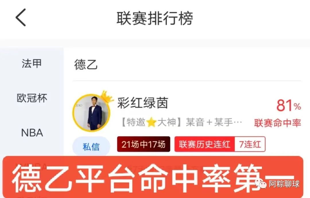 可以买北单的app_买北单最佳方法_网上北单购买