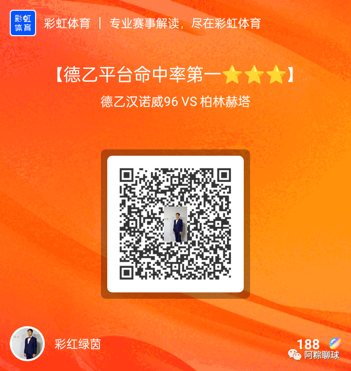可以买北单的app_买北单最佳方法_网上北单购买