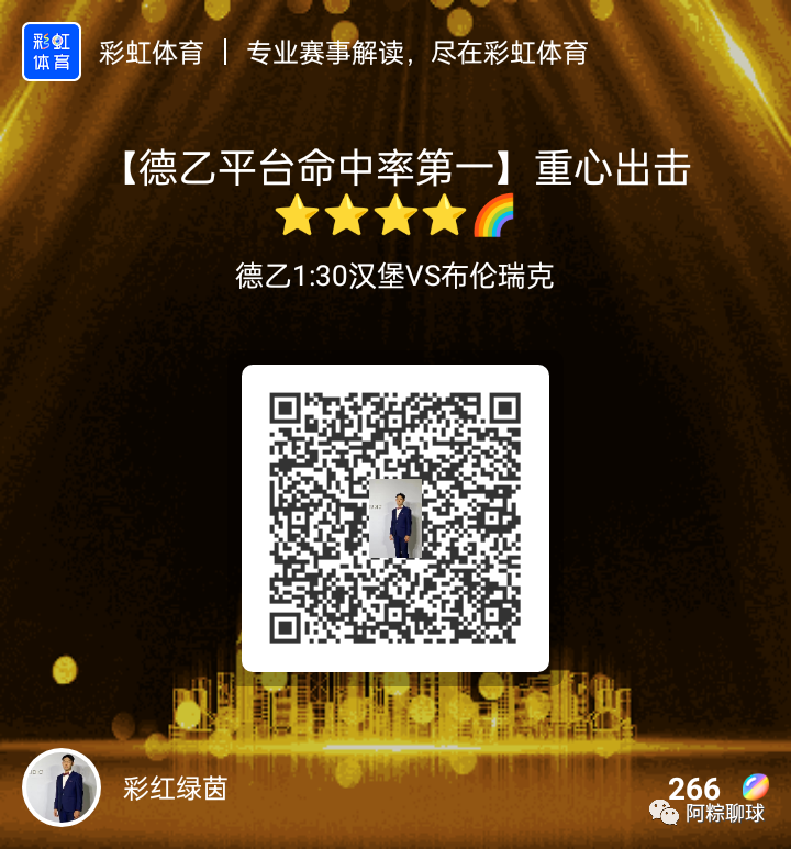 可以买北单的app_买北单最佳方法_网上北单购买