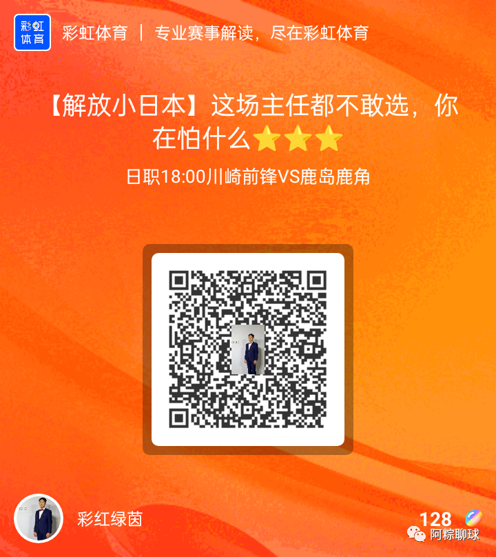 买北单最佳方法_网上北单购买_可以买北单的app