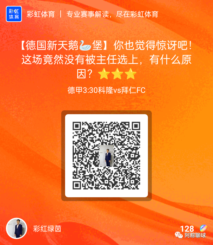 买北单最佳方法_可以买北单的app_网上北单购买