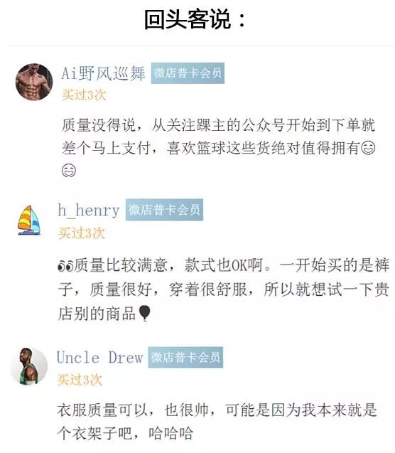 篮球服NBA_篮球服11号象征着谁_nba篮球服