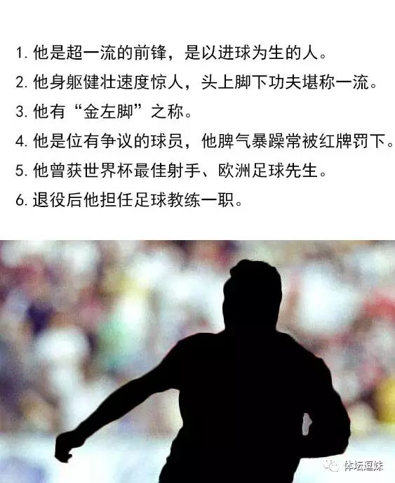 皇马巴萨比赛_皇马巴萨冲突视频_巴萨皇马打群架