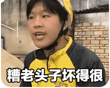 巴萨皇马打架是哪一场_皇马巴萨打架视频_巴萨皇马打群架