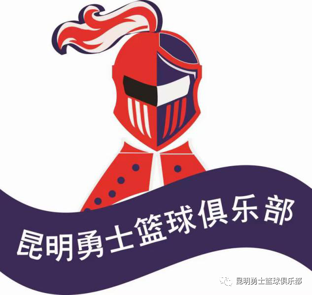2021昆明暑假勇者归来多营同步开营，多校区多种开课模式可选