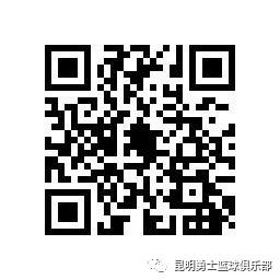 篮球服NBA_篮球服号码怎么选_nba篮球服
