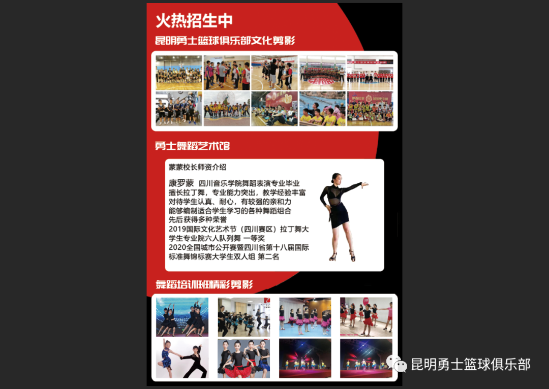 篮球服号码怎么选_nba篮球服_篮球服NBA